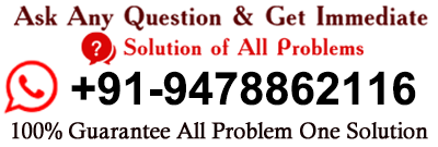 World Famous Astrologer Swami Rohit Sharma Ji +91-9478862116